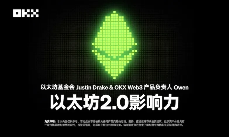 欧交易所app最新版下载安装包交易所新功能上线